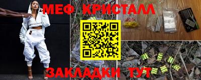бутик Пушкино