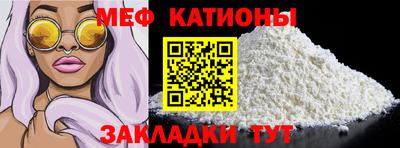 МДПВ Пугачёв