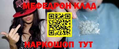 МДПВ Пугачёв