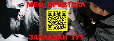 бутик Пушкино