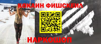 МДПВ Пугачёв