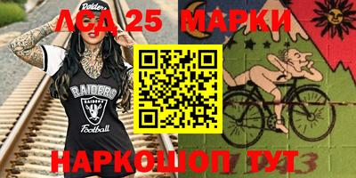 прущие крисы Пыть-Ях