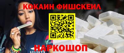 бутик Пушкино