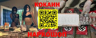 МДПВ Пугачёв