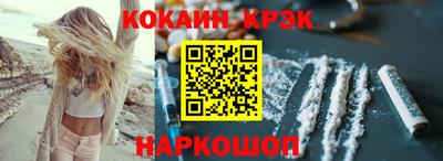 бутик Пушкино