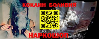 МДПВ Пугачёв