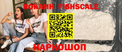 бутик Пушкино