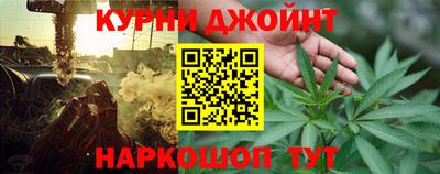 бутик Пушкино