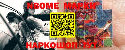 МДПВ Пугачёв