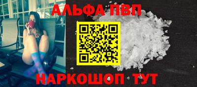 МДПВ Пугачёв