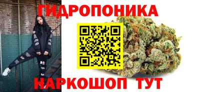 прущие крисы Пыть-Ях