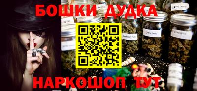 прущие крисы Пыть-Ях