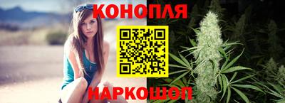 прущие крисы Пыть-Ях