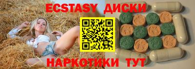 бутик Пушкино