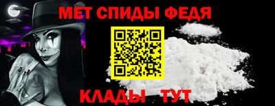 прущие крисы Пыть-Ях