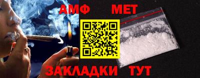 бутик Пушкино