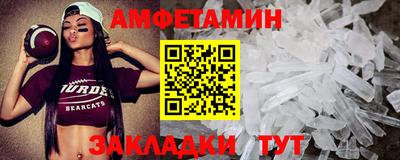 МДПВ Пугачёв