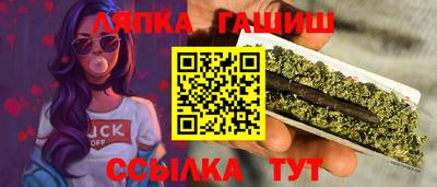 бутик Пушкино