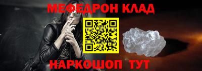 бутик Пушкино