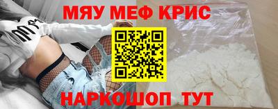 бутик Пушкино