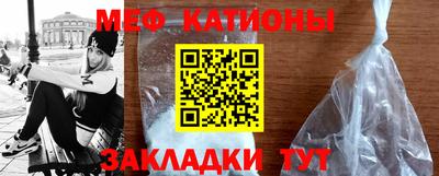 МДПВ Пугачёв